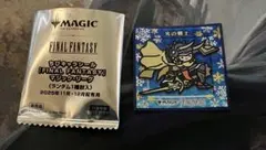 2026年最新】ちびキャラシール mtgの人気アイテム - メルカリ