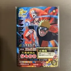 NARUTO ナルティメットミッション プロモ うずまきナルト DMP-016