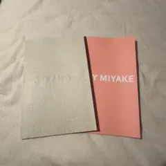 ISSEY MIYAKE Collection Book