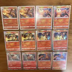 リザードン　まとめ売り　ポケモンカード