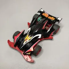 2025年最新】ミニ四駆 絶版の人気アイテム - メルカリ