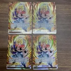 ドラゴンボール　悪鬼を討つ戦士　ゴジータ　SR パラレル　FB09-0