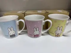 miffy ミッフィー　マグカップ 3個セット