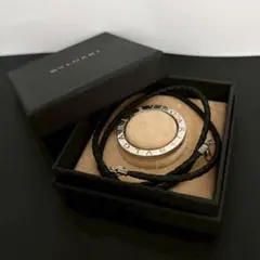 ブルガリ BVLGARI キーリング ネックレス シルバー ビーゼロワン 紐付き