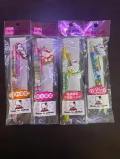 ご当地キティ ボールペン】G:7本セット 地域限定 Y2K 生産終了 廃盤