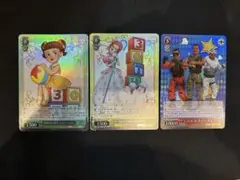 ヴァイスシュヴァルツ トイストーリー 30年とその先も SR 3枚セット