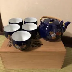 ◇有田焼◇茶器セット、新品未使用