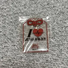 TREASURE POPUP カプセルトイ ジョンファン