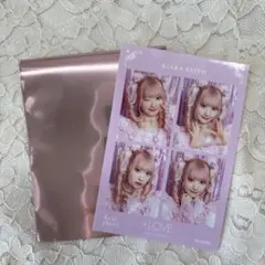 齋藤樹愛羅 4カットフォトカード イコラブ