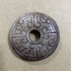 Item thumbnail for item ca28dc33-fa30-415b-b691-ab7b1c569530