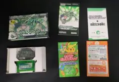 ポケットモンスター エメラルド ゲームボーイアドバンス 箱付き 動作確認済み