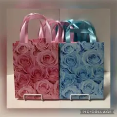 ミニ紙袋 4種類各5枚の20枚セット