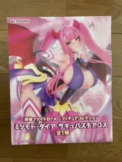 麻雀ファイトガール ミツモト ダイヤ　サキュバスチアコス フィギュア