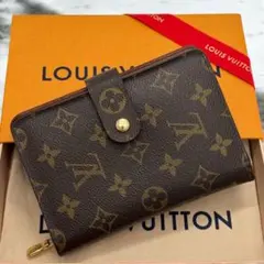 美品　ルイヴィトン　モノグラム　ポルトパピエ　ジップ　折り財布　パスケース付き