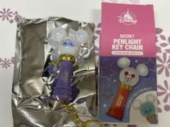 シークレット　ペンライト　キーチェーン　スティッチ