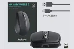 2026年最新】logicool mx anywhere 3の人気アイテム - メルカリ