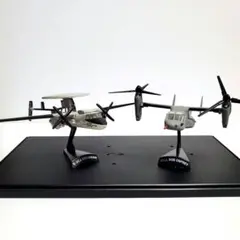 BELL BOEING V-22 OSPREY ダイキャストモデル 1:72 - メルカリ
