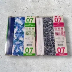 ローライズ ボクサーブリーフ 【M】 BODY WILD メンズ 2枚セット