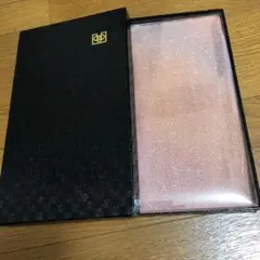 帯あげ　お買い得　プレゼントにも❗️