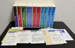 ハリーポッター　携帯版　静山社　全巻