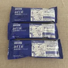 2025年最新】タカギ 浄水器 カートリッジ jc0062の人気アイテム