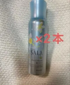 2026年最新】SALAサラ髪コロンの人気アイテム - メルカリ