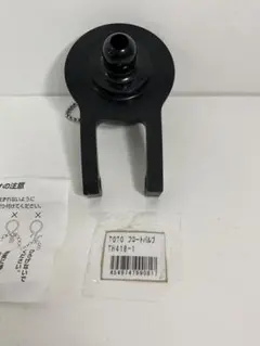 【新品未使用】TOTO フロートバルブ TH418-1のサムネイル