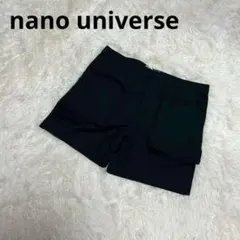 nano universe ナノユニバース ショートパンツ カジュアル M169のサムネイル