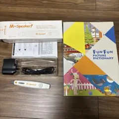 2025年最新】ビースタジオ タッチペンの人気アイテム - メルカリ