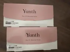 Yunth Pure VC Whitening Serum 2個セット
