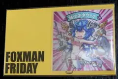 さん家祭り　FOXMAN FRIDAY 騎士ギネヴィナ　4レンチキュラー3D