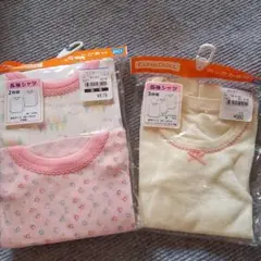 長袖シャツ　3枚セット