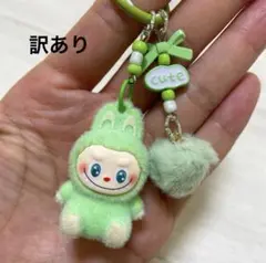 訳あり　ラブブ らぶぶ Labubu キーホルダー 大人気らぶぶ　ストラップ