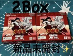 ユニオンアリーナ 犬夜叉 未開封BOX テープ付き 3BOX - メルカリ