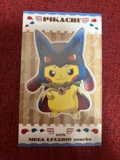 2026年最新】メガルカリオのポンチョを着たピカチュウの人気アイテム