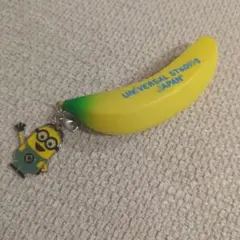 ミニオン バナナ型キーホルダー ユニバーサルスタジオジャパン