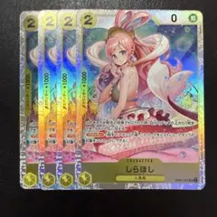 t-kuwa様 リクエスト 5点 まとめ商品