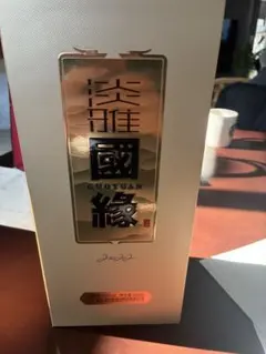 2026年最新】GUOYUANの人気アイテム - メルカリ