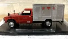 懐かしの商用車コレクション　トヨタ ハイラックス　1978 郵便車仕様のサムネイル