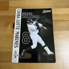 2025年最新】中村奨吾の人気アイテム - メルカリ