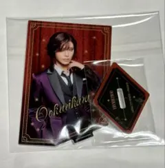 刀ステ 禺伝 祝装