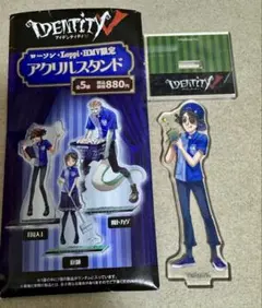 2025年最新】探鉱者の人気アイテム - メルカリ