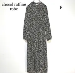 chocol raffine robe【F】花柄ワンピース 総柄ワンピース