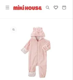 ミキハウス ピンク マイクロファー　カバーオール アウター 60-80