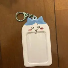 ちいかわ ハチワレ モフサンド mofusand トレカケース セット