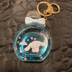 Sanrioシナモンロール 香水瓶風 キーホルダーのサムネイル