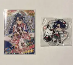 ひみつのアイプリ⭐︎すばる星4カード&キーチェーンセット