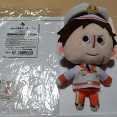 A3！、エースリー、伏見臣、ぬいぐるみキーホルダー。