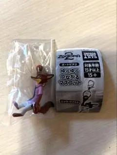 ズートピア2 ニック・ワイルド ゆらゆらつながるマスコット