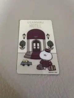 2025年最新】うさまらーカードの人気アイテム - メルカリ